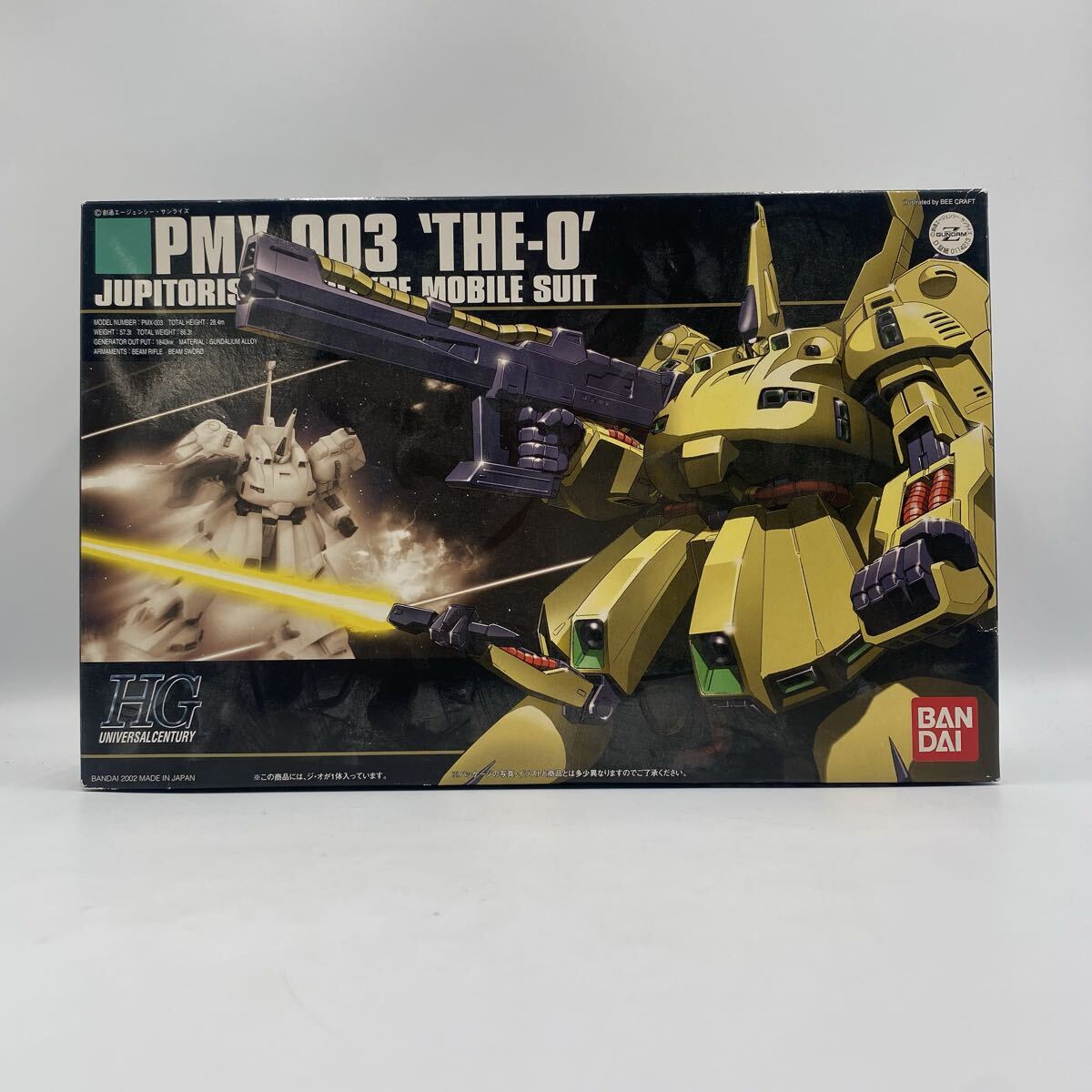 ◎【売り切り】BANDAI (バンダイ) / BANDAI SPIRITS HGUC 1/144 PMX-003 ジ・オ (機動戦士Zガンダム) 036 未組立品