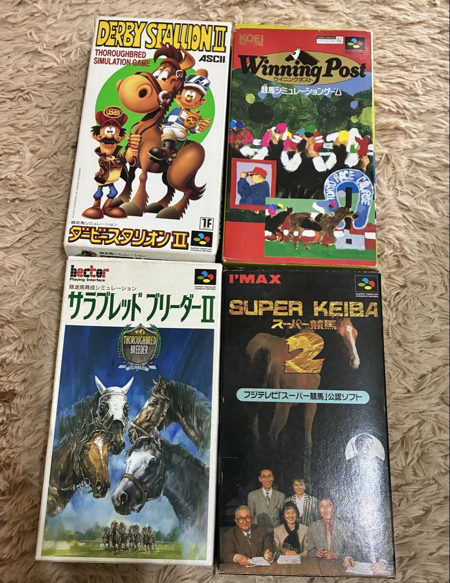 SFC スーパーファミコン 競馬ゲーム 4本セット ダービースタリオンII 他　ソフト