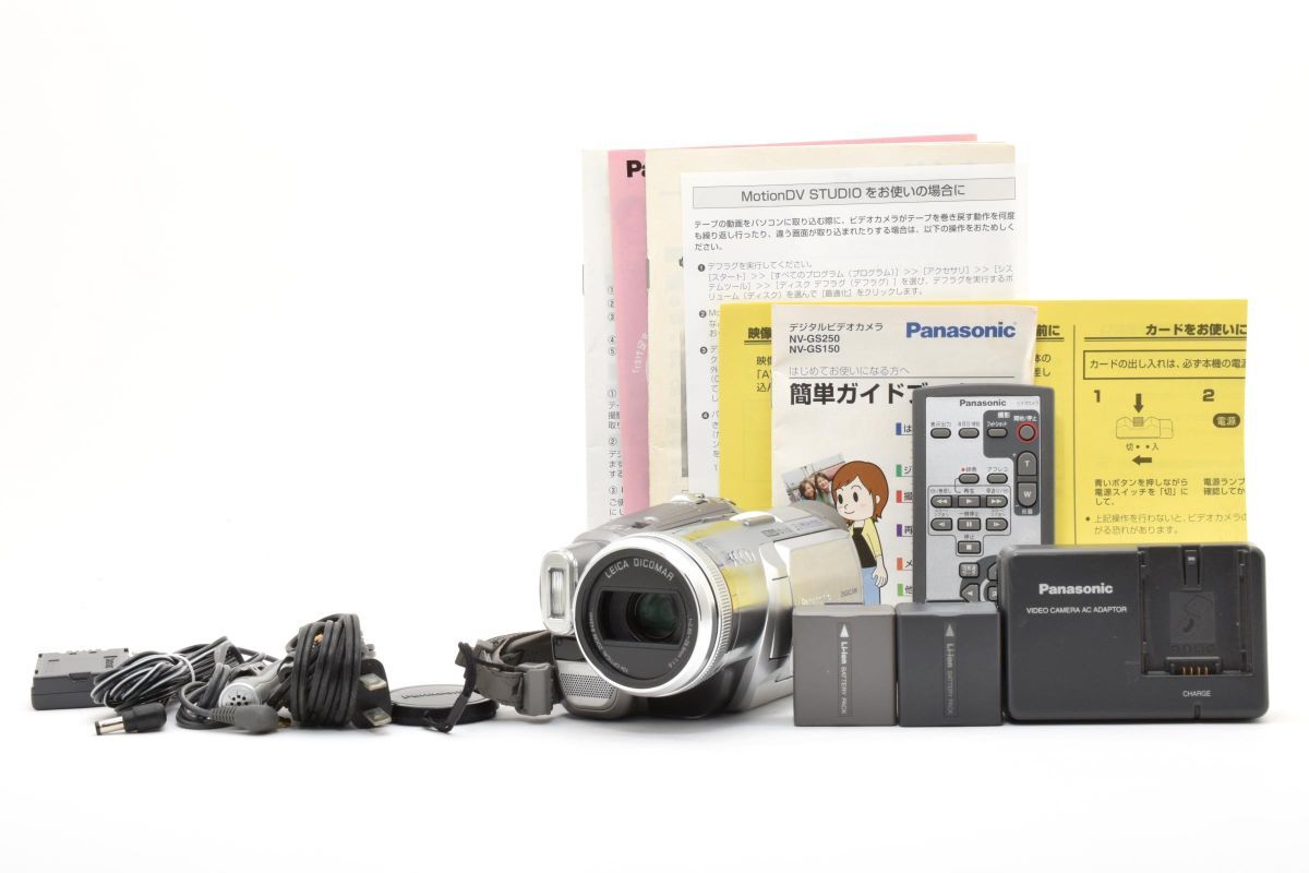 Panasonic パナソニック NV GS250 A0542