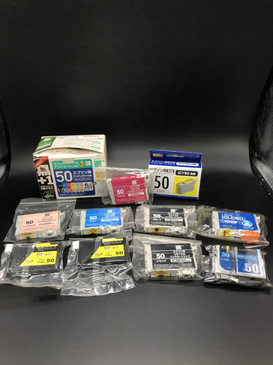 未使用　EPSON エプソン　インクまとめ　互換性