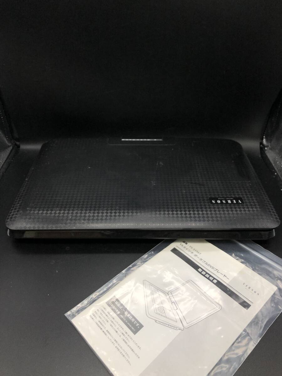VERSOS ポータブルDVDプレーヤー　VS-S156T 動作確認済み