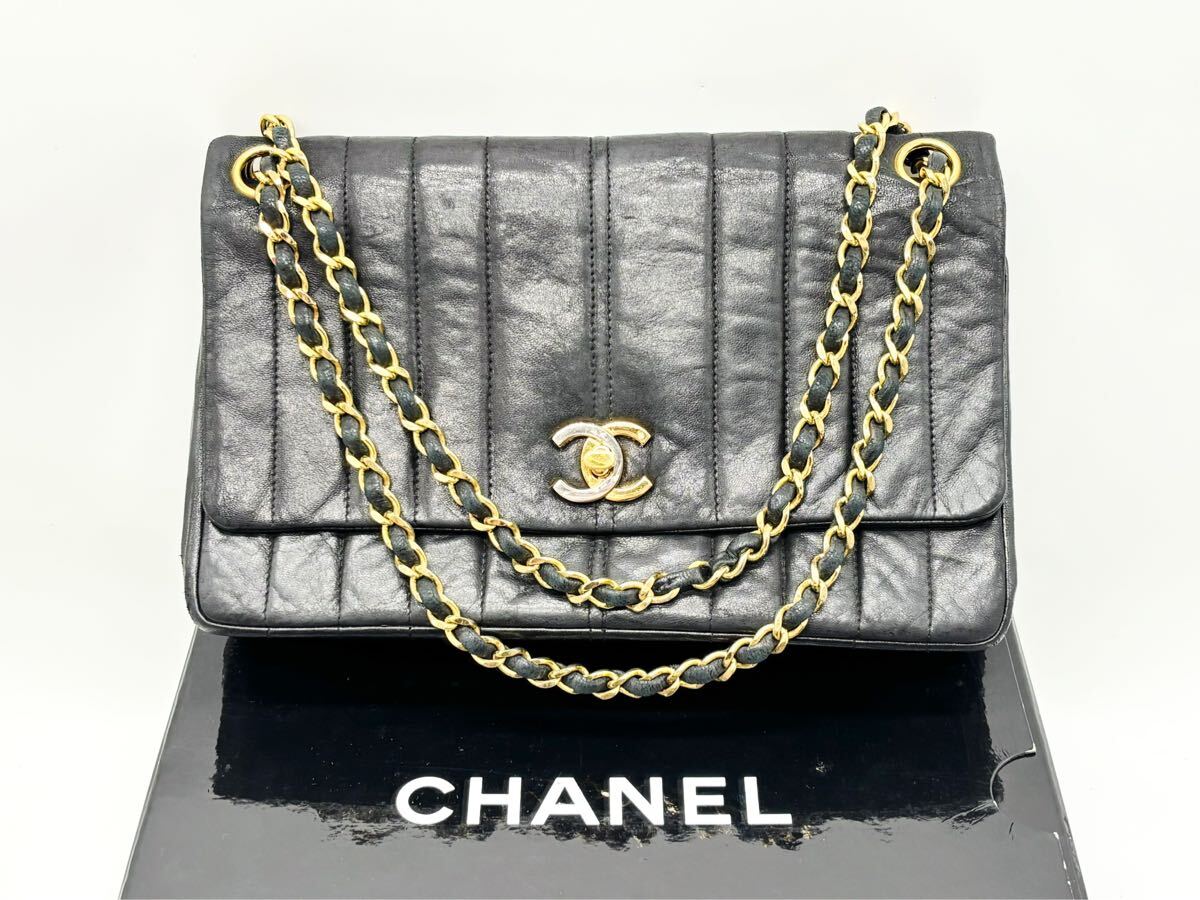 1円〜【入手困難】CHANEL シャネル ラムスキン マドモアゼル チェーンショルダーバッグ がま口 激レアモデル マトラッセ 黒 ブラック