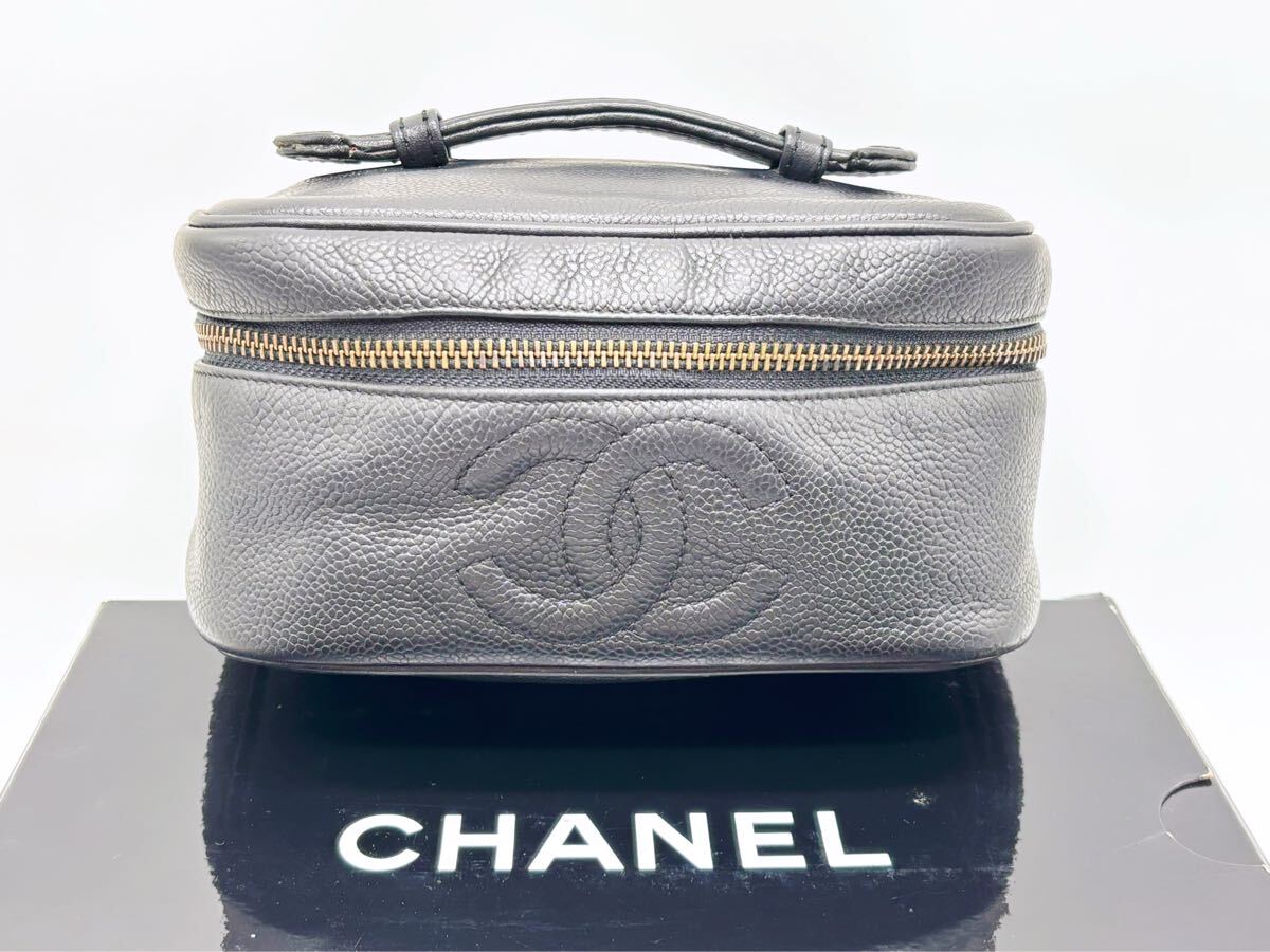 1円〜【永遠の人気】CHANEL シャネル キャビアスキン バニティバッグ ハンドバッグ ココマーク ブラック 黒 シリアル コスメ パーティー