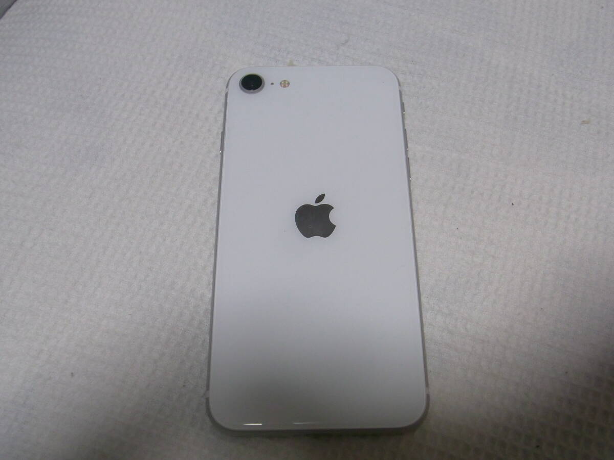 iPhoneSE 128GB MXD12J/A IMEI:356500108880476 アイフォン　SIMロックあり　キャリア：au　スマホ スマートフォン アイフォン 