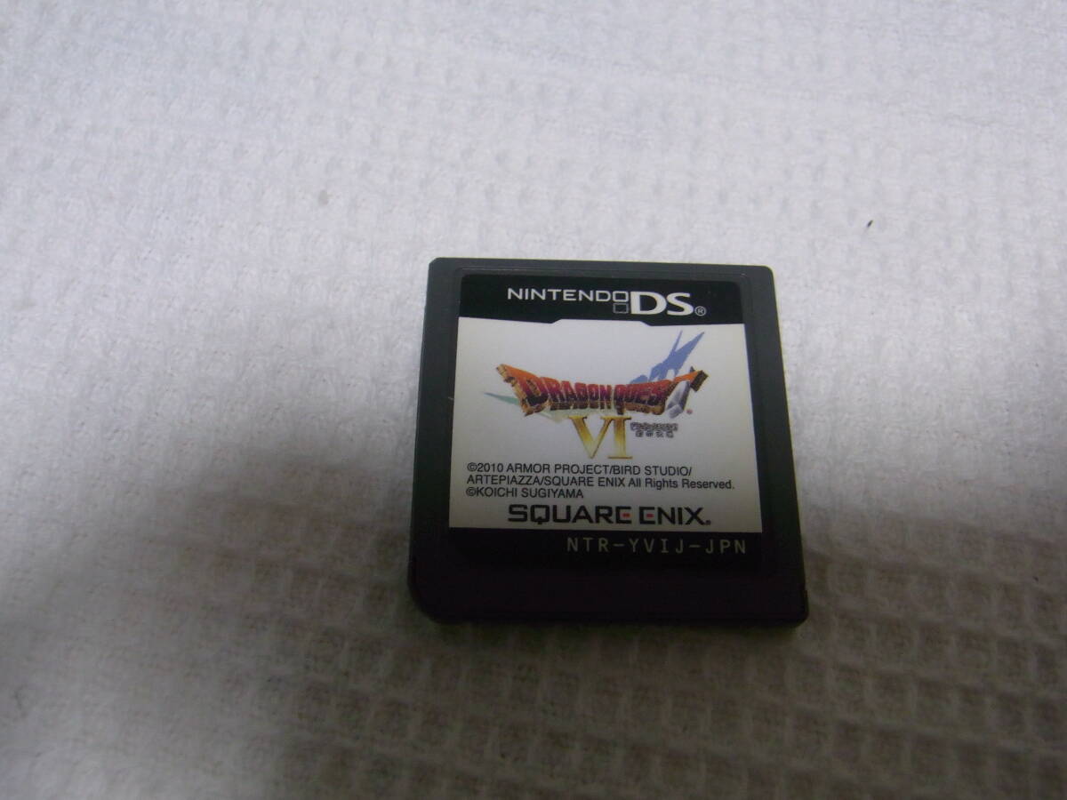 DSソフト「ドラゴンクエストⅥ 幻の大地 」動作品 NTR-YVIJ-JPN DQ6 ドラクエ6 Nintendo SQUARE ENIX スクエアエニックス