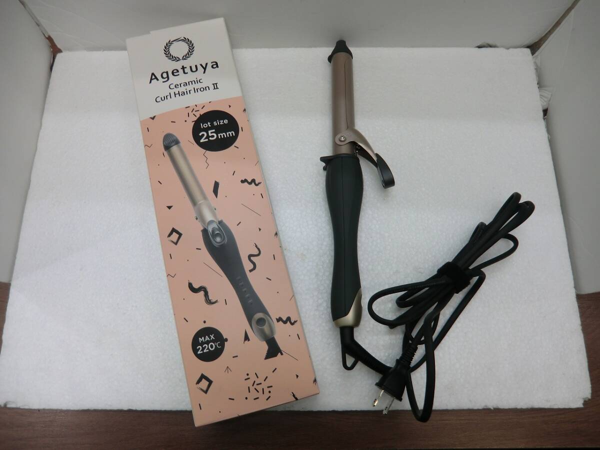 美容祭 Agetuya アゲツヤ セラミックカールヘアアイロン 2 AG-0002-25 25mm MAX 220° 通電のみ確認済 中古品 アイロン 自宅保管品
