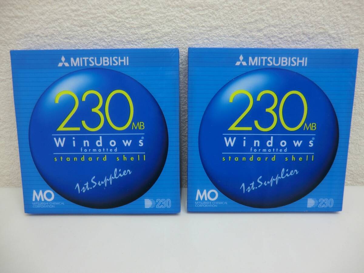 雑貨祭 三菱化学 MITSUBISHI MOディスク おまとめ 2点 230MB 3.5型 90mm 未開封 未使用品 Windows フォーマット済み