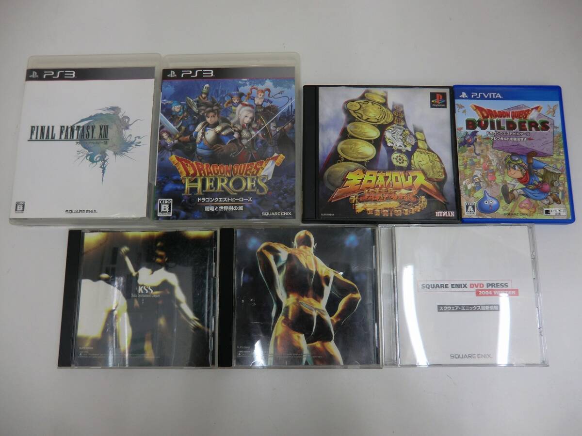 ゲーム祭 ゲーム ソフト おまとめ 7点 プレイステーション PS3 ファイナルファンタジー ドラゴンクエスト プロレス 通電未確認 中古品