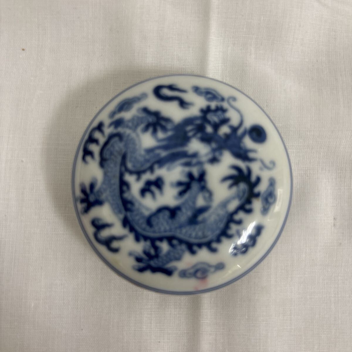 中国美術 染付 龍紋 蓋物 印泥入れ 陶器製