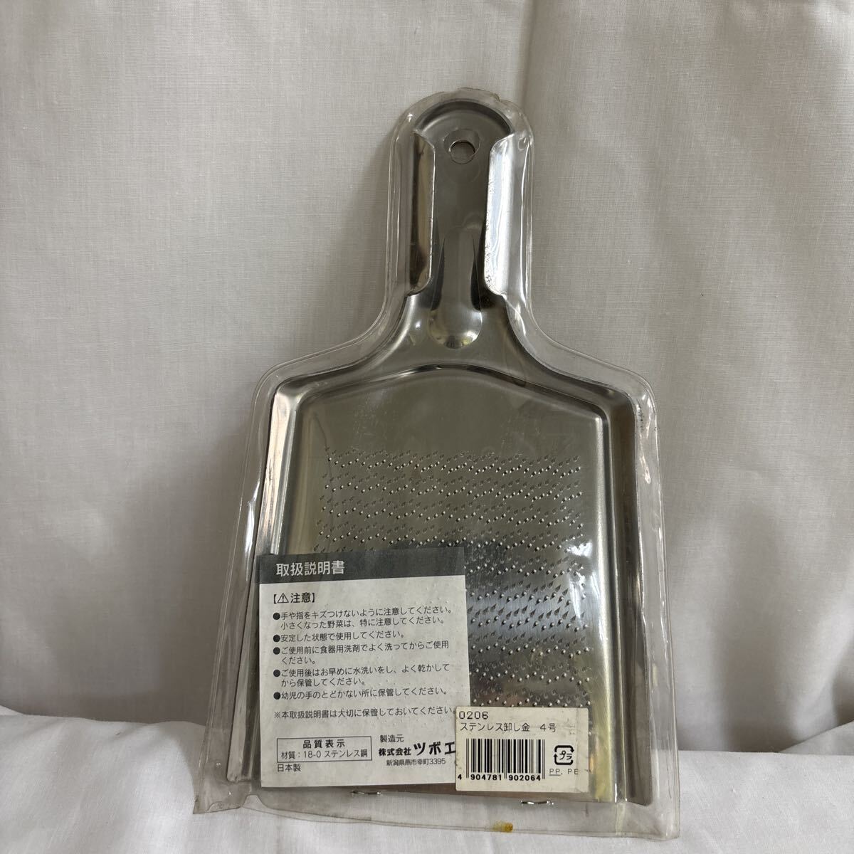 TSUBOE ステンレス卸し金 4号
