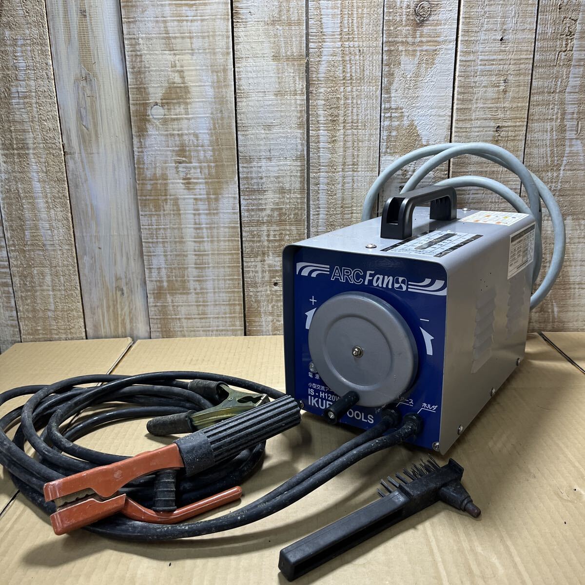 育良精機 アーク溶接機 IKURA イクラ アークファン IS-H120WSF 溶接機 小型交流 100V 200V 保管品 中古品