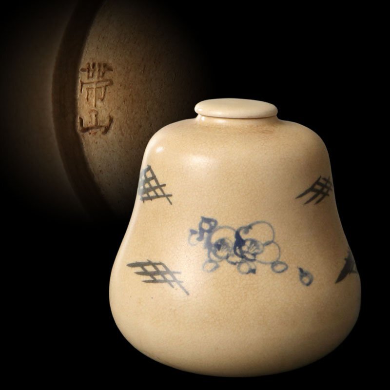 委託HK◇時代 帯山焼呉須銹絵椿文振出（茶道具 菓子器 金平糖 豆菓子 粟田焼 日本料理 和食器 京焼 瓢箪茶入）