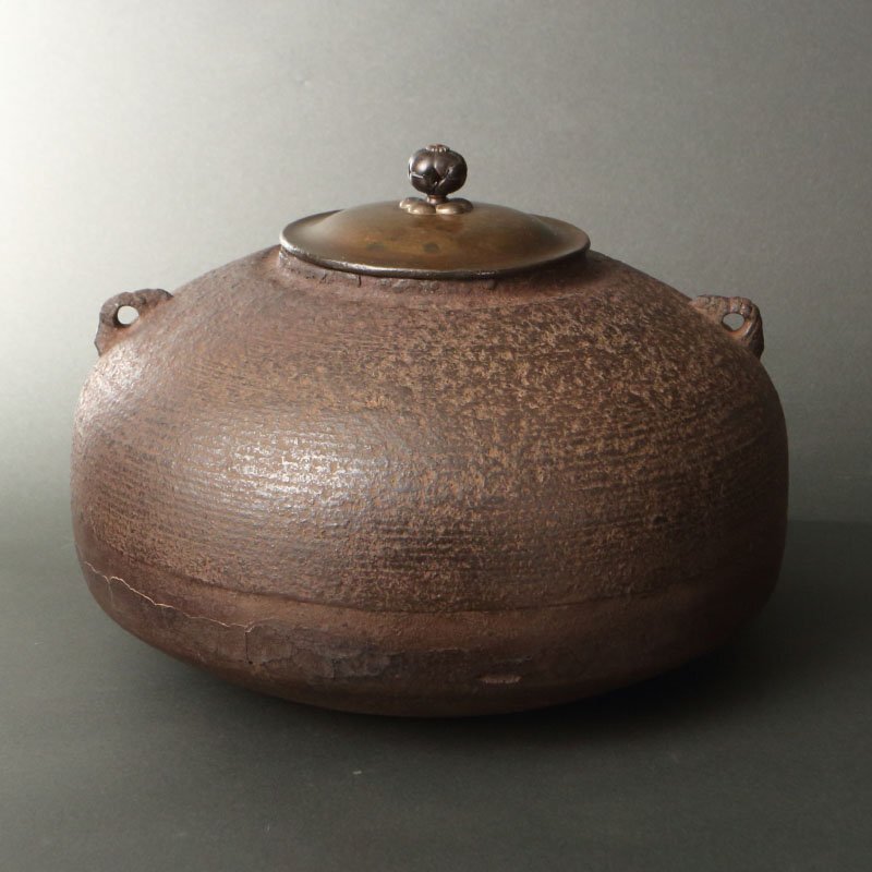 委託HK◇大西浄久 糸目撫肩釜 13代宮崎寒雉（茶道具 金属工芸 茶釜 京釜 炉 風炉 芦屋釜 天明釜 天猫釜 茶事 茶席 茶の湯 炭点前）