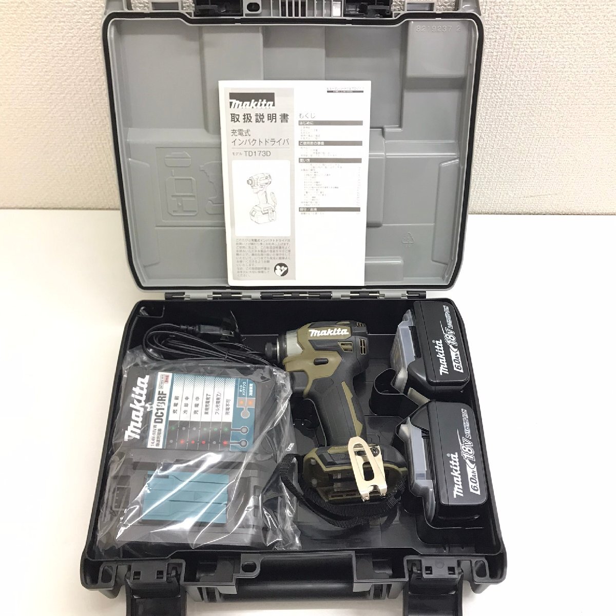 中古美品 動作確認済み 現状渡し マキタ Makita インパクトドライバ TD173DRGXO オリーブ バッテリー2個付き 充電器付き 電動工具 質屋出品