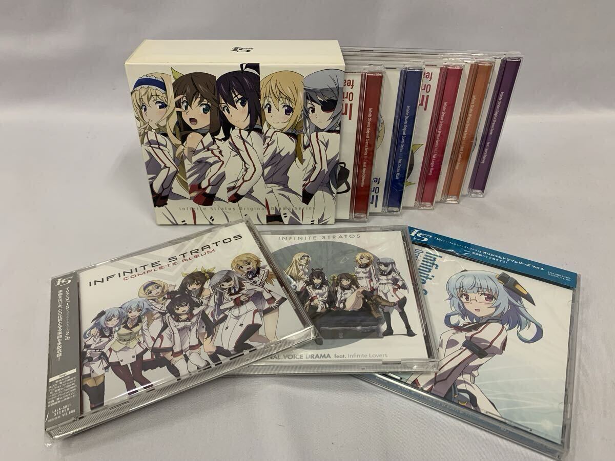 IS インフィニット・ストラトス オリジナルドラマシリーズ1～6＋コンプリートアルバム他 [004] 015/332F