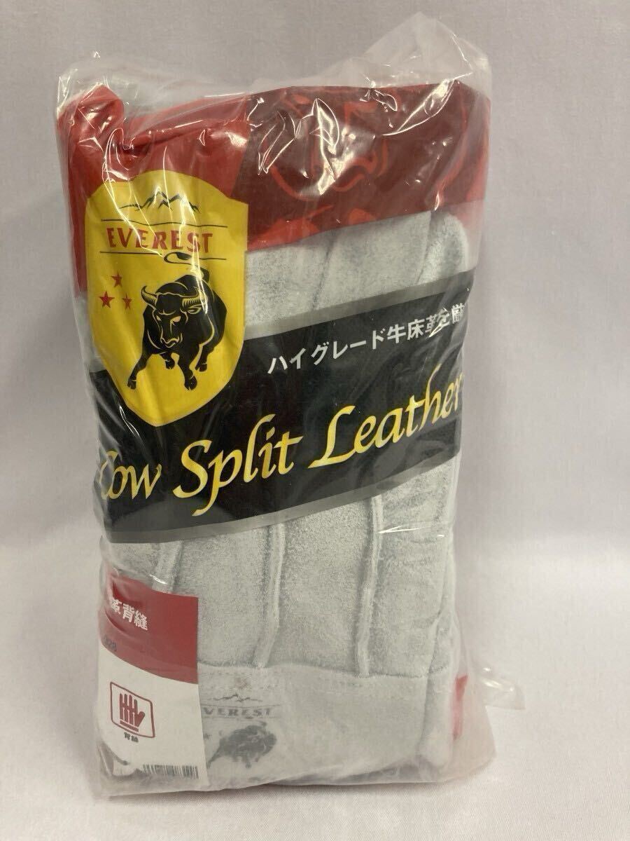 EVEREST 牛革手袋 作業用 新品 10セット HK-328 [6-12] 101/403F
