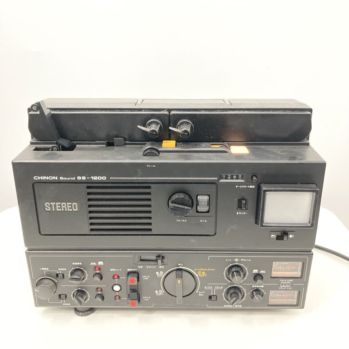 CHINON Sound SS-1200 8mm映写機 ステレオ 通電確認済み