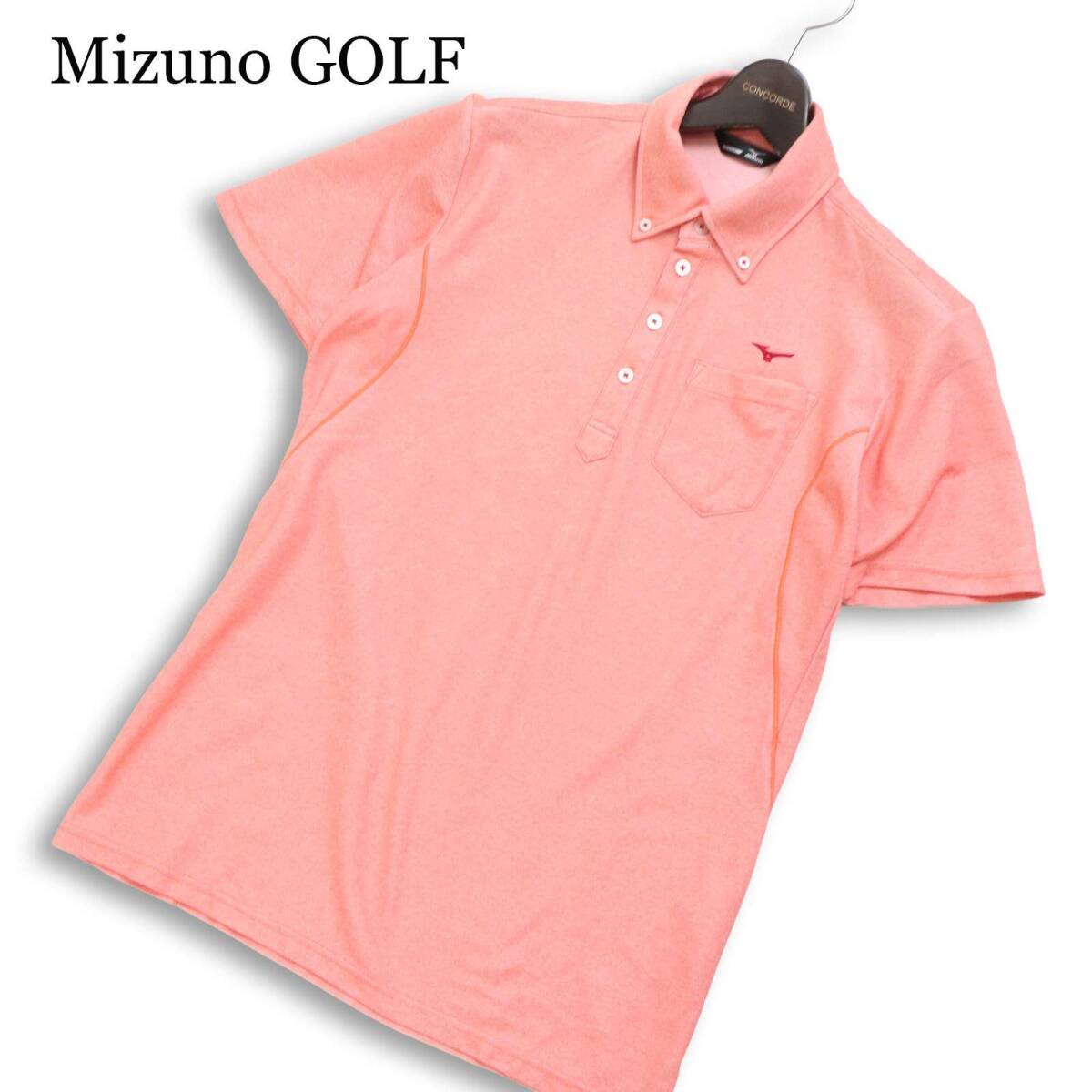 Mizuno GOLF ミズノ ゴルフ 春夏 吸汗速乾★ 半袖 鹿の子 ロゴ刺繍 ボタンダウン ポロシャツ Sz.L メンズ ピンク系