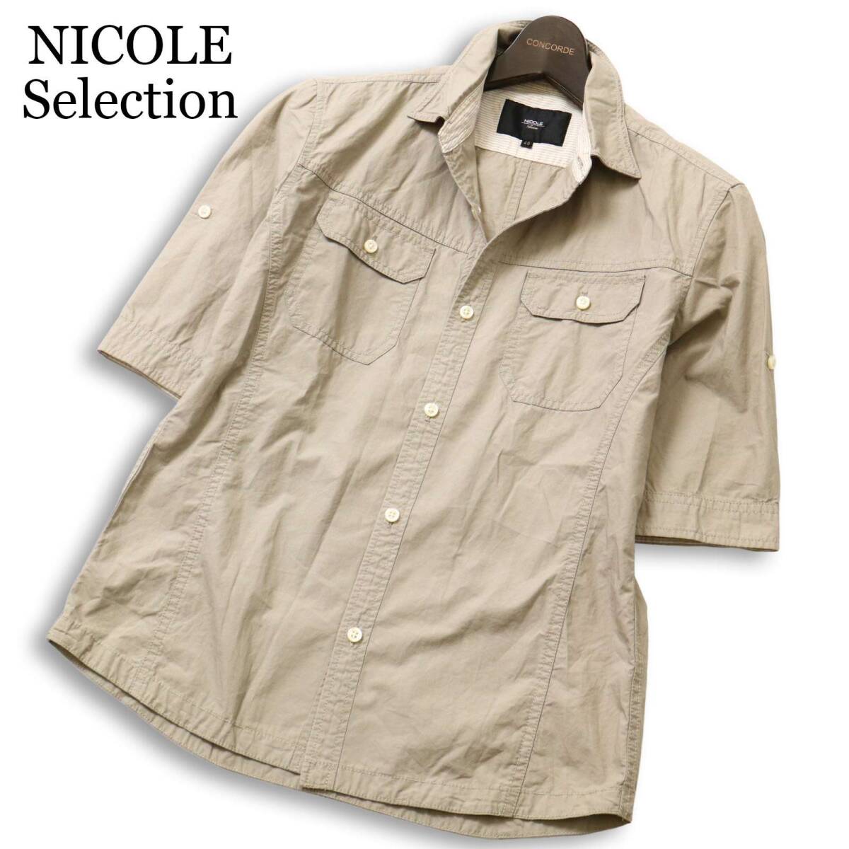 NICOLE Selection ニコル セレクション 春夏★ 半袖 スリム ワーク シャツ Sz.46 メンズ