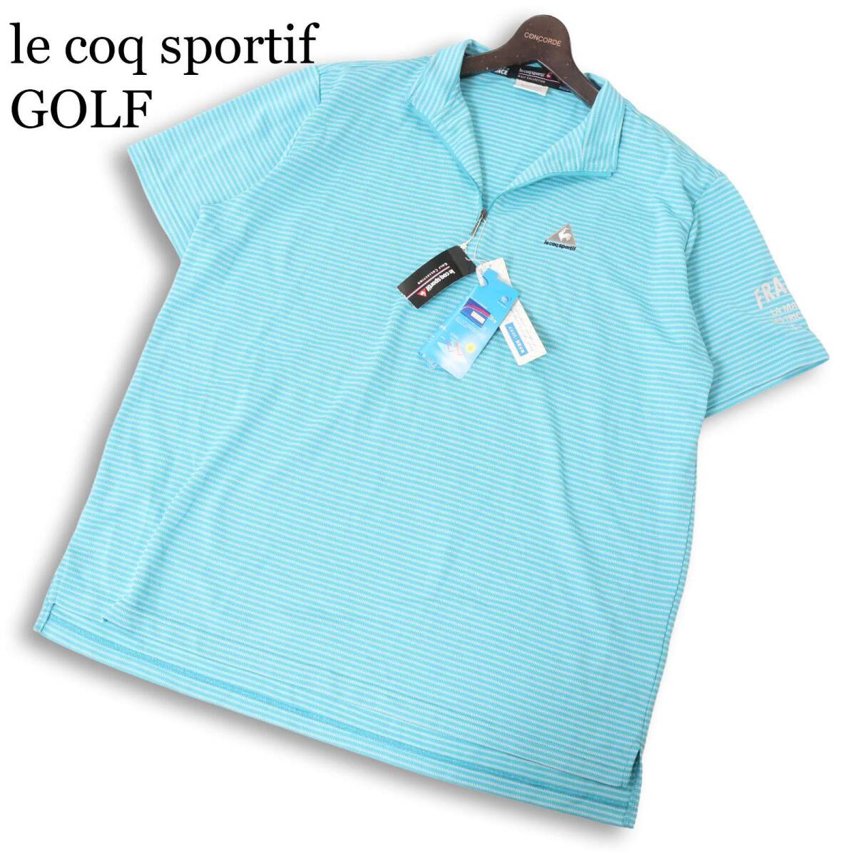 未使用★ le coq sportif GOLF ルコック ゴルフ 春夏★ 半袖 ハーフジップ ボーダー ポロシャツ 大きいサイズ Sz.3L メンズ