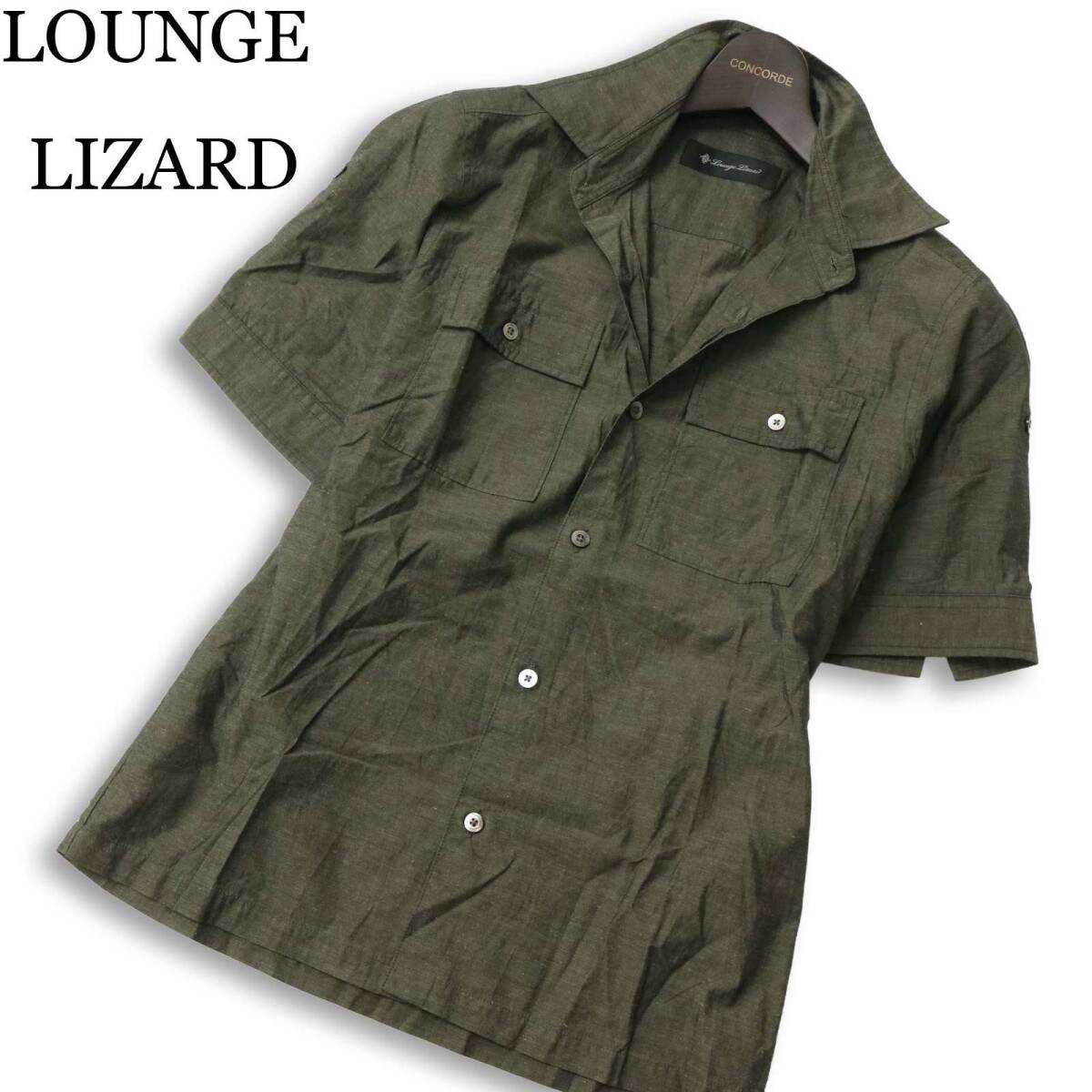 LOUNGE LIZARD ラウンジリザード 春夏★ 麻 リネン混 半袖 スリム ワーク シャツ 日本製 Sz.1 メンズ
