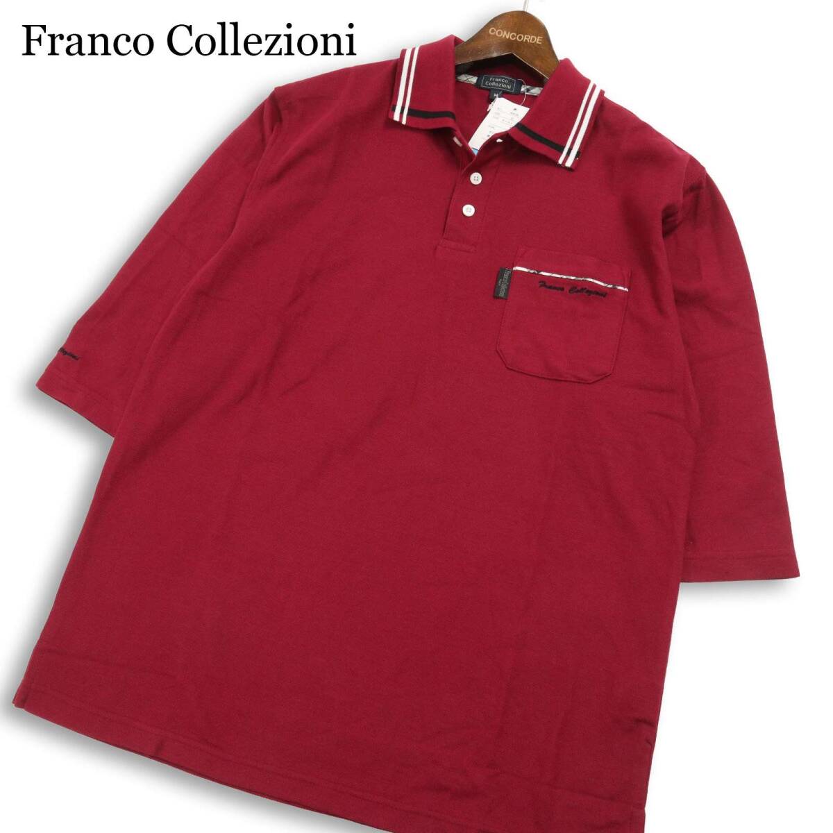 【新品 未使用】 Franco Collezioni フランココレツィオーニ 春夏 冷感加工 7分袖 鹿の子 ロゴ刺繍 ポロシャツ Sz.M メンズ
