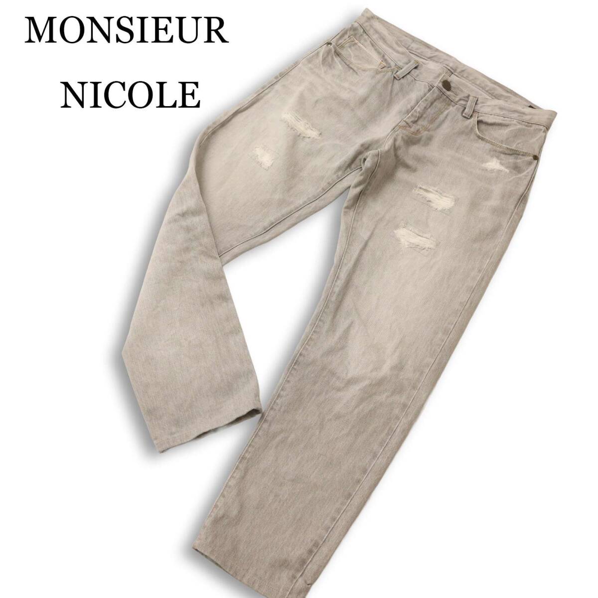 MONSIEUR NICOLE ムッシュ ニコル ダメージ加工★ 赤耳 セルヴィッジ スリム デニム パンツ ジーンズ Sz.46 メンズ