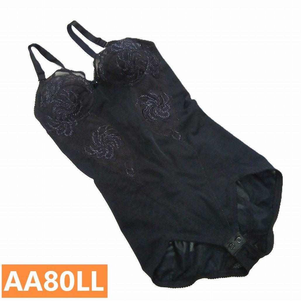 ダイアナ ボディスーツ　AA80LL　ラクスコレクション　ロマンティックブラック　黒　補正　補整　良品　USED　d1376