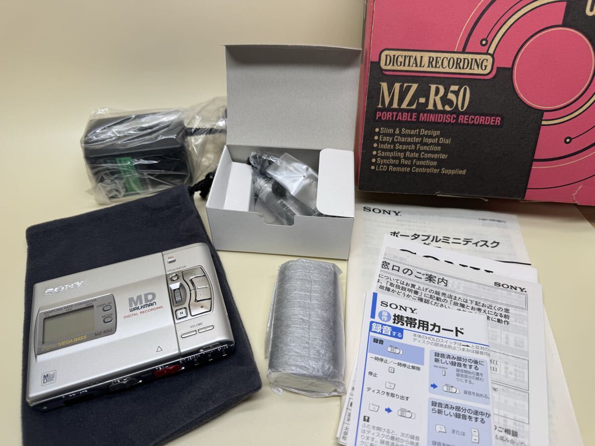 未使用★SONY ソニー ポータブルMDレコーダー MD WALKMAN MDウォークマン MZ-R50 PORTABLE MD シルバー★w1099