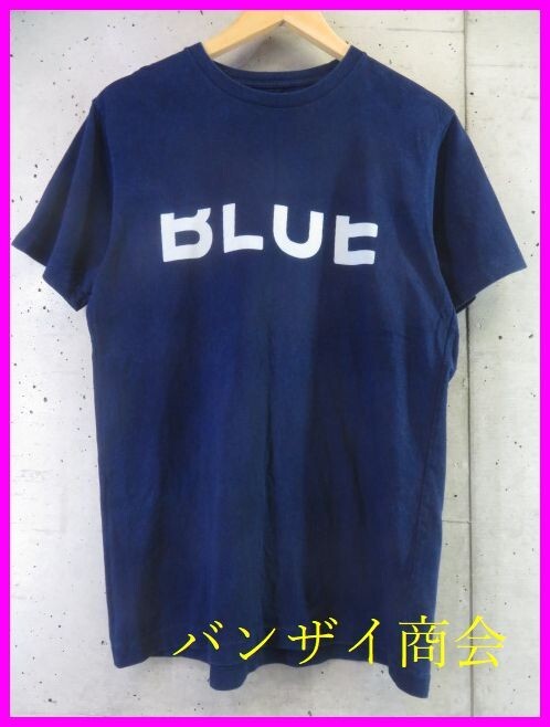 【送料300円可】06s003◆良品です◆日本製◆ハリウッドランチマーケット BLUE/BLUE ブルーブルーインディゴ染 半袖Tシャツ 2/ジャケット