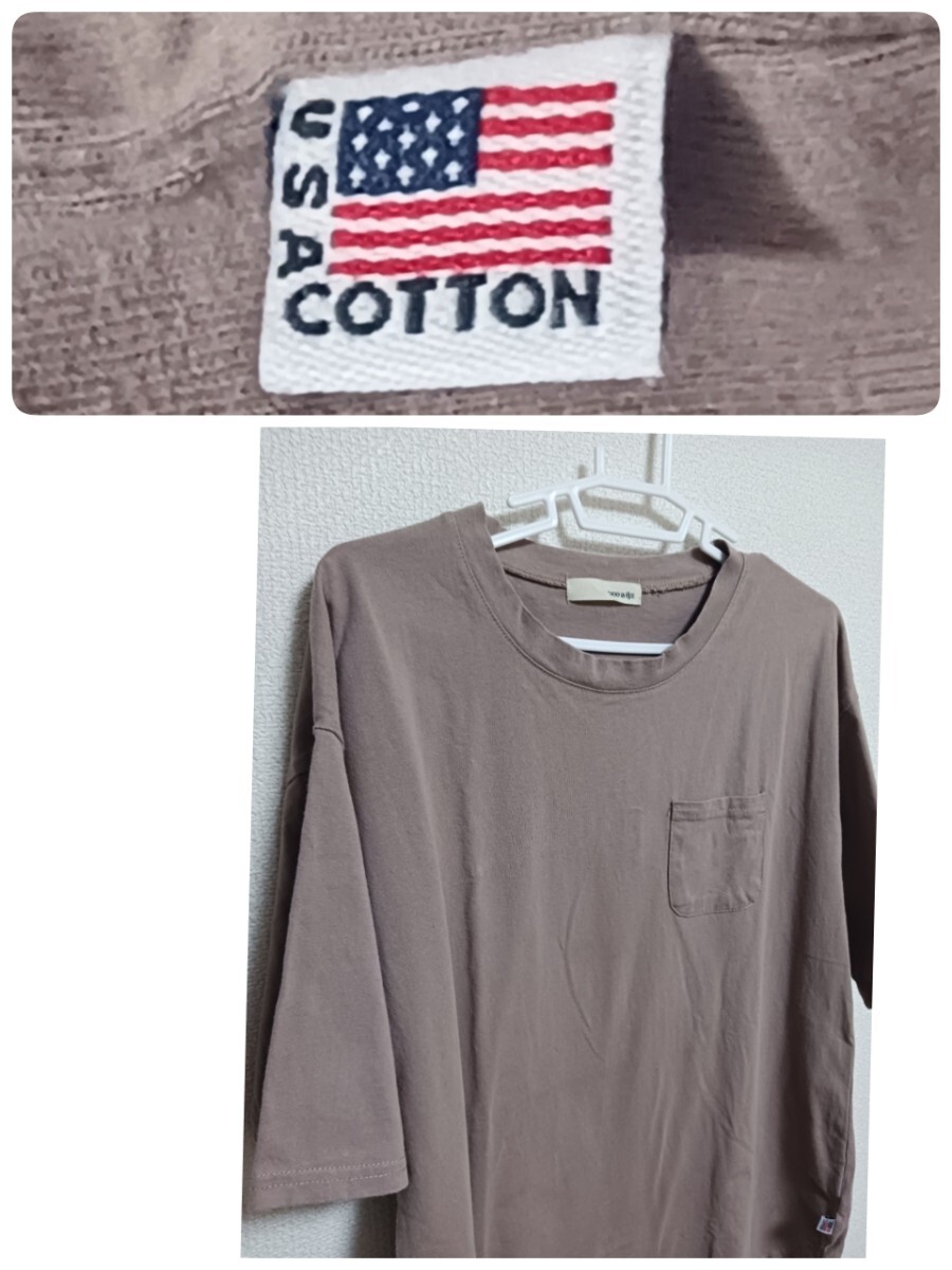 【美品】 半袖Tシャツ 無地　モカ　レディース　LLサイズ