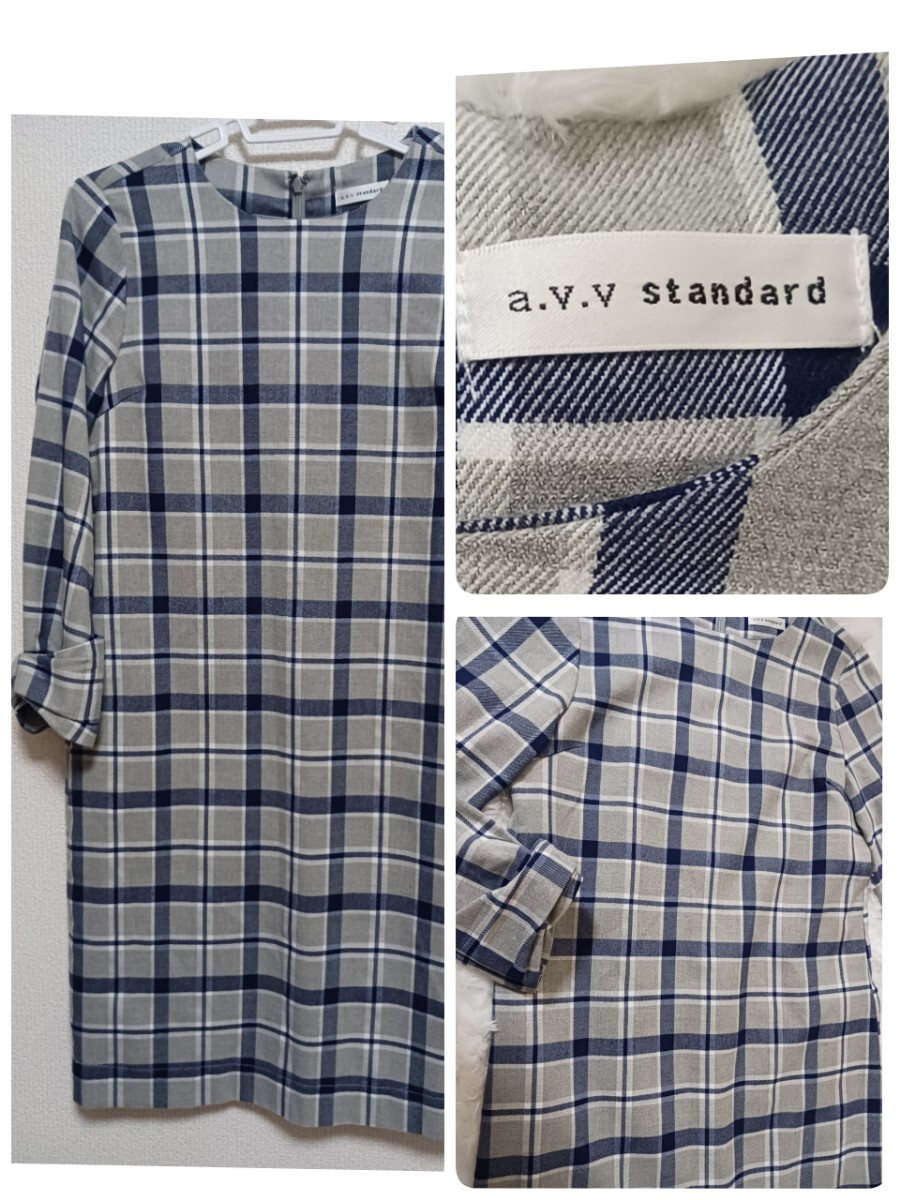 【美品】a.v.v　膝丈ワンピース　チェック柄　グレー・ネイビー　7分袖　Sサイズ