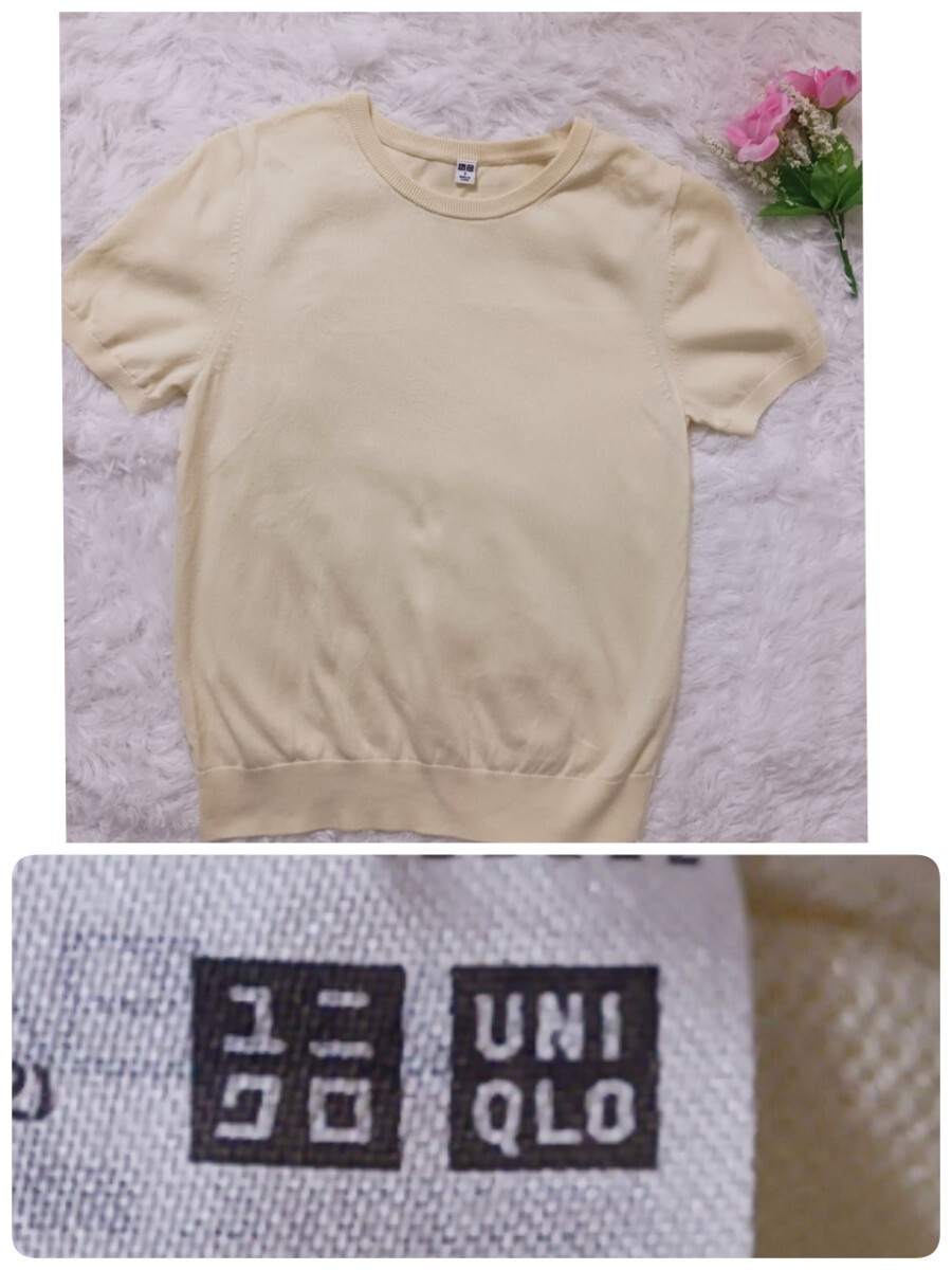 【美品】UNIQLO　 ユニクロ 半袖ニット　薄黄色　パステルカラー　レディースSサイズ 　薄手ニット