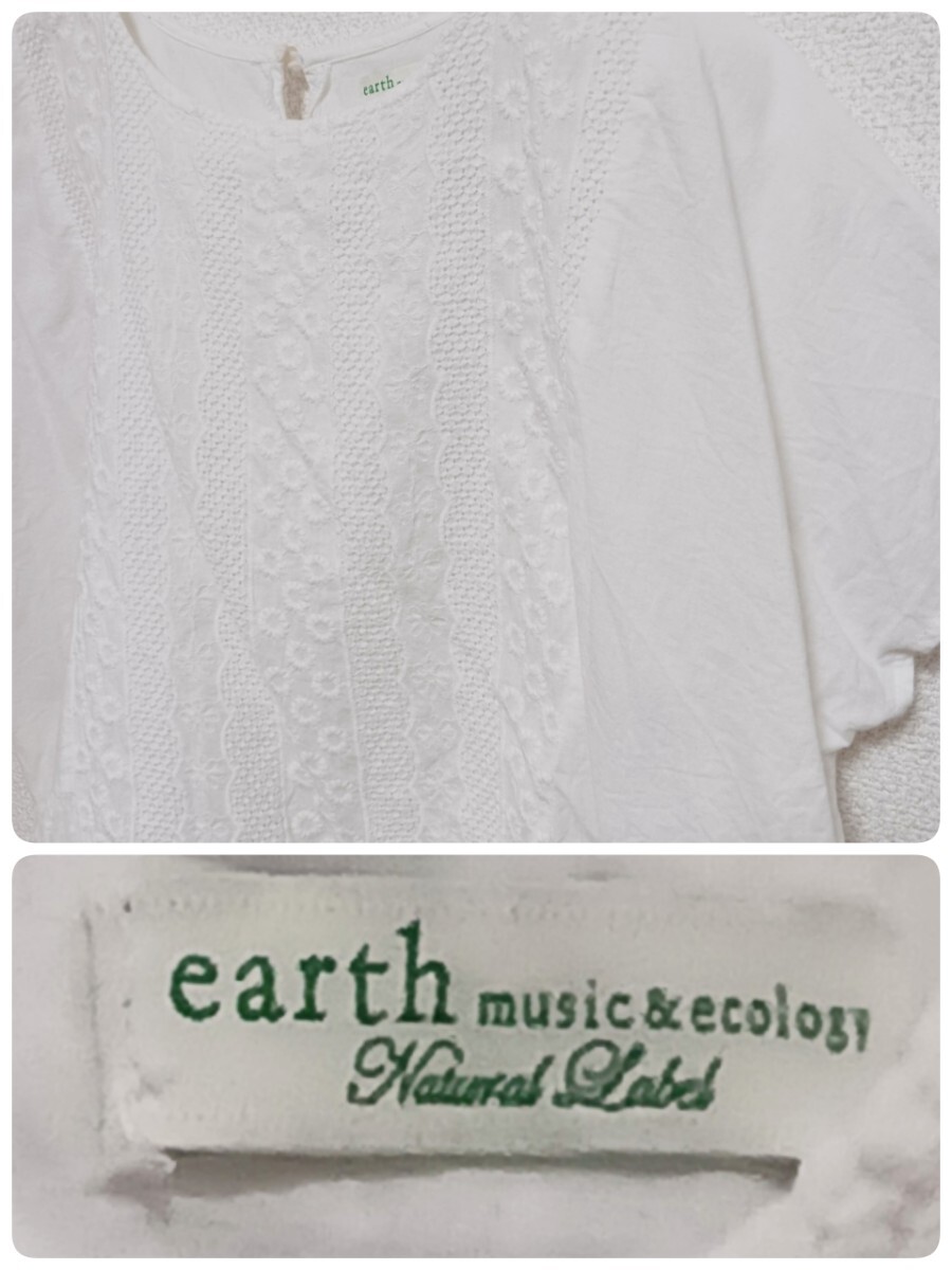 【美品】earth　ノースリーブ　トップス　レディース　FREE　COTTON