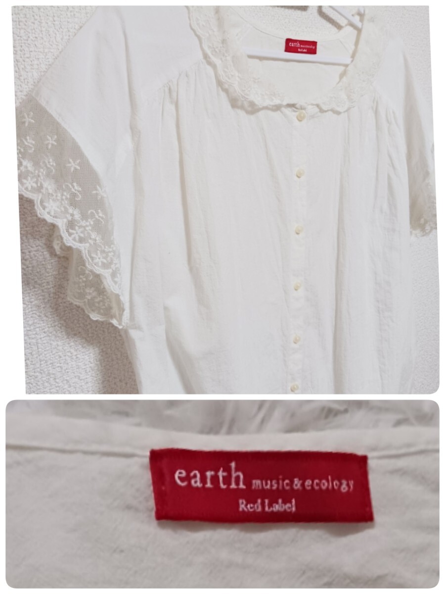 【美品】earth　レース付き半袖ブラウス　COTTON　レディース　FREEサイズ　白