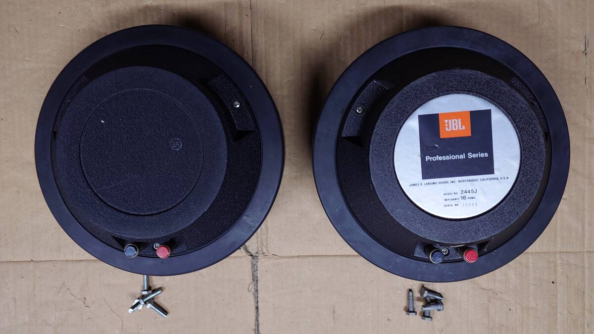 JBL Professional Series 2445J 2台Set 専用ネジ付 中古 ジェービーエル ドライバーユニット 16Ω 音出し確認済 現状お渡し ※ジャンク扱い