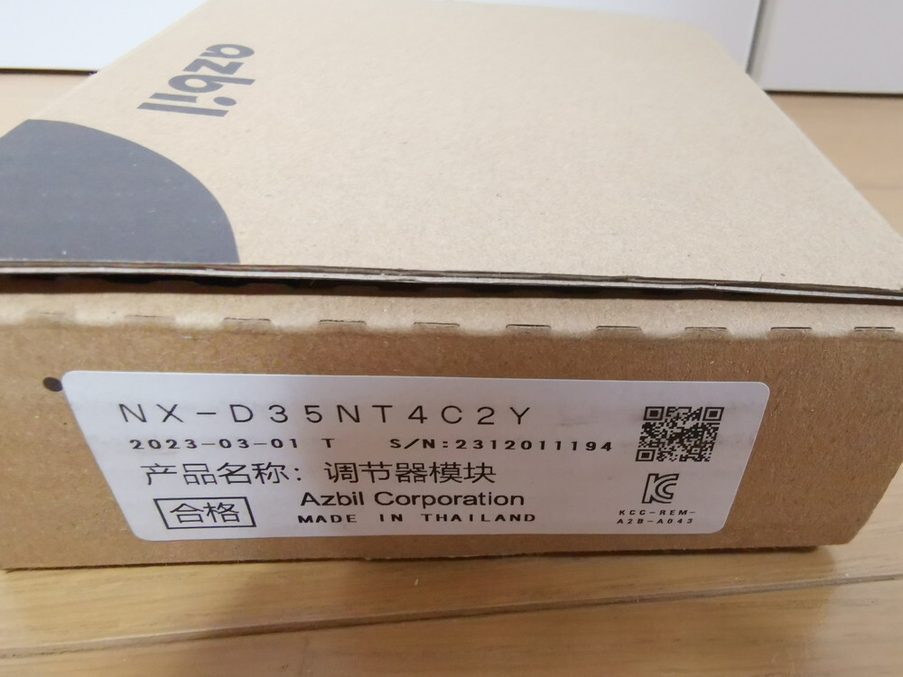 ★新品★ azbil アズビル山武 NX-D35NT4C2Y 計装ネットワーク