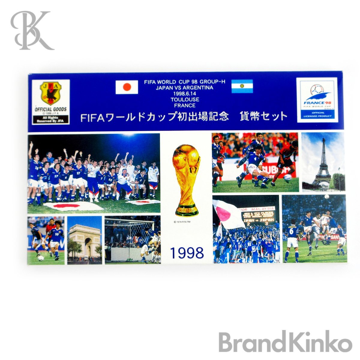 FIFAワールドカップ初出場記念 貨幣セット 1998 平成10年 ミントセット 造幣局 記念硬貨 長期保管 現状品 ◇