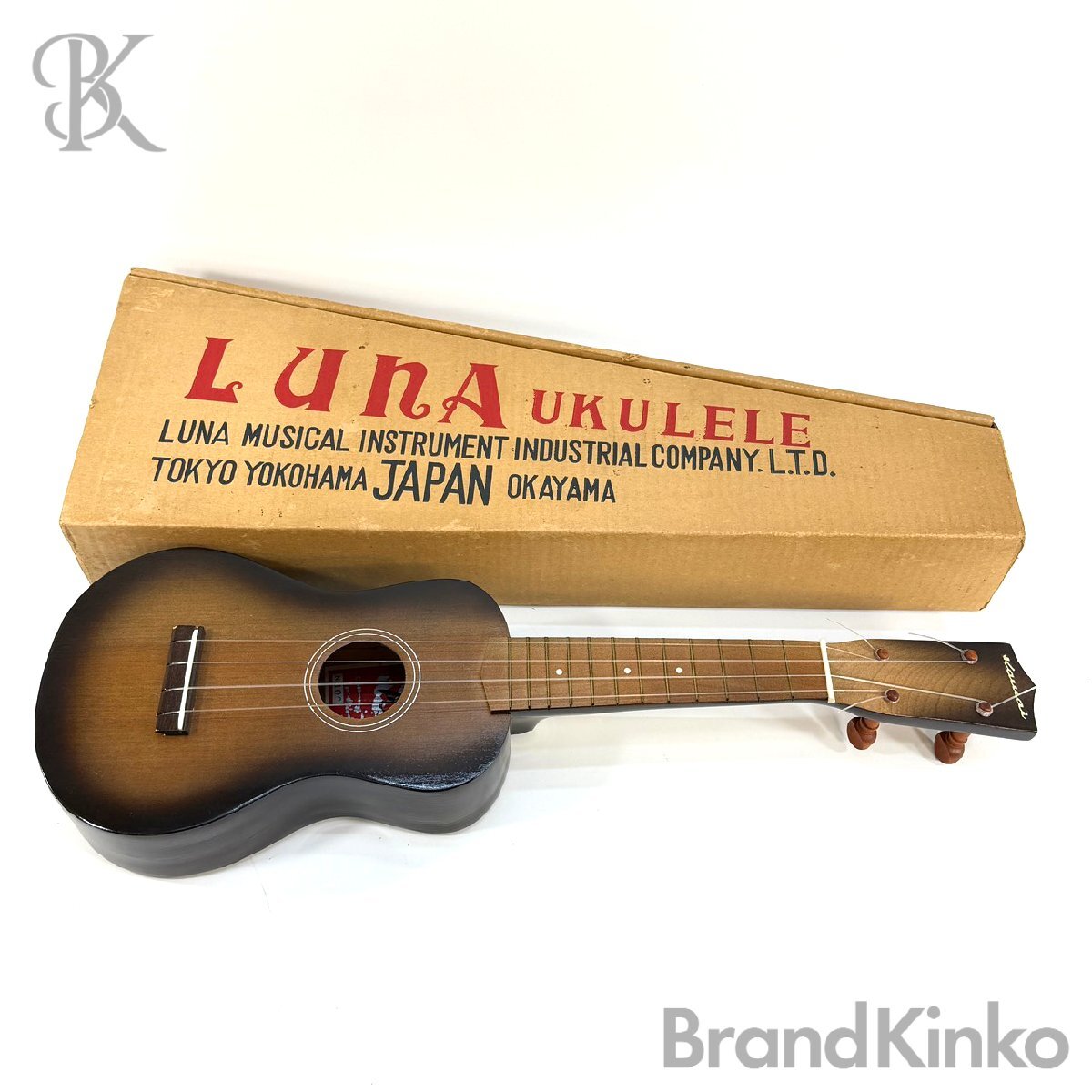 カワイ ウクレレ No.100 ルナ 箱付 全長 約53cm 動作未確認 ジャンク 楽器 LUNA 中古 ★