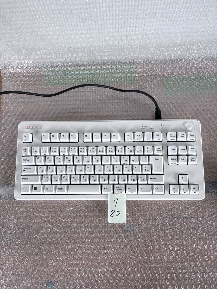 7/82 REALFORCE リアルフォース 日本語配列 キーボード 白 ワイヤレスキーボード　R3HC23/R3HC