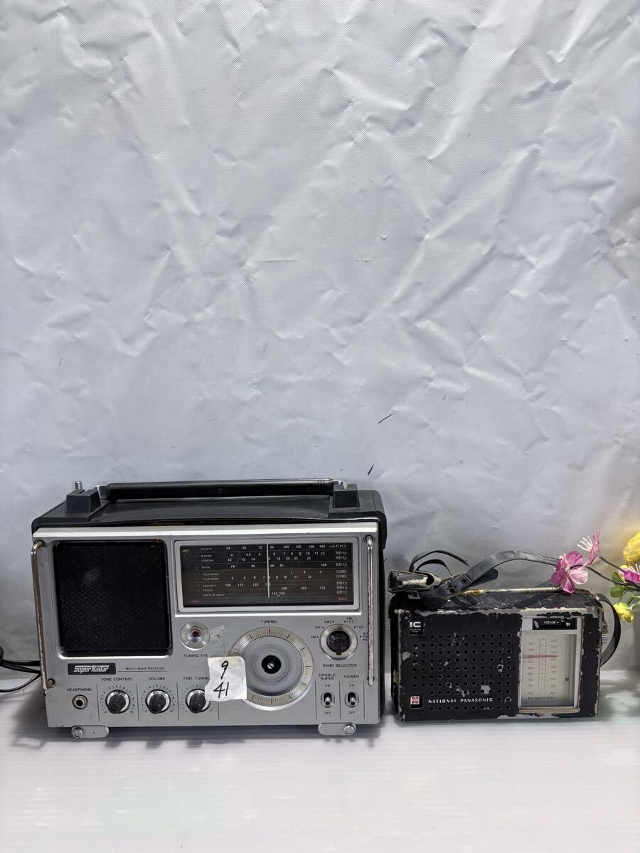 9/41super radar MDK-8100DX/RF-650 まとめラジオ 部品取リ用