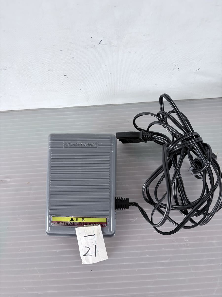 1/21 ELECTRONIC /KD-1902　　 フットコントローラー