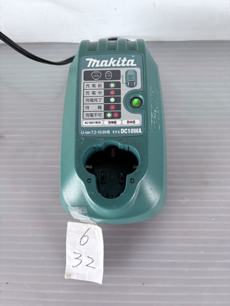  6/32 makita/Li-ionバッテリー用 DC10WA 急速充電器