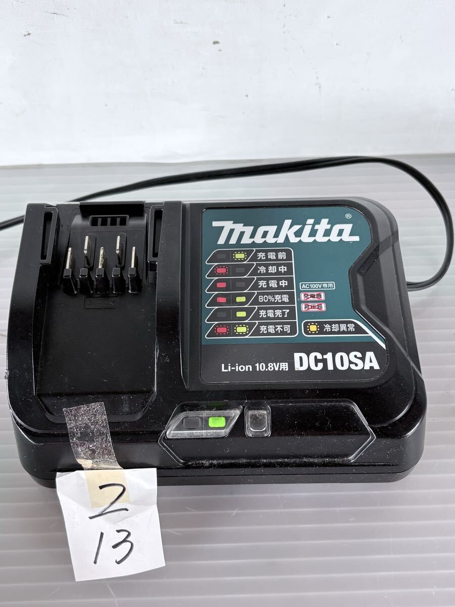 2/13 makita マキタ 充電器 10.8V 用 DC10SA 