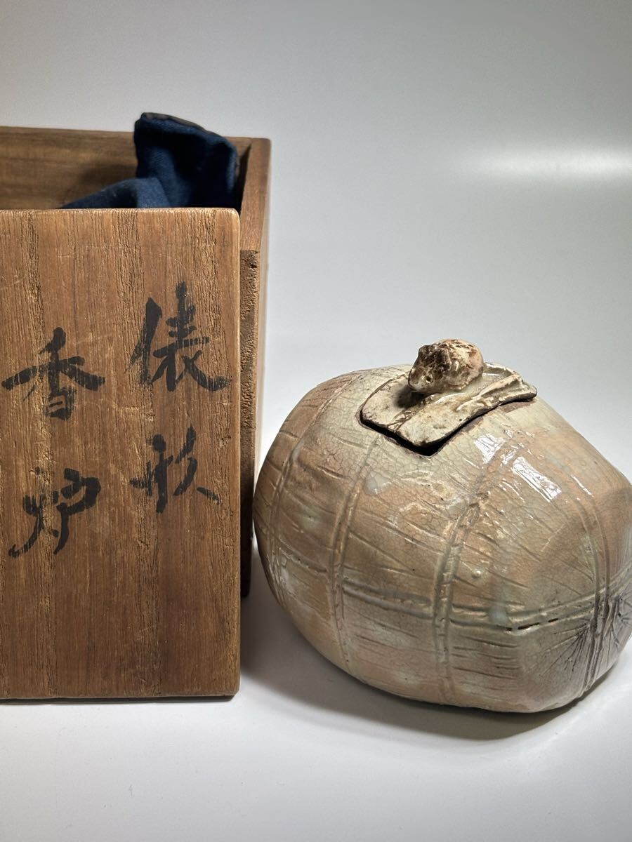 俵形 香炉 炉灰 陶器 壺 茶道具 骨董品 鼠 ねずみ 骨董 時代物 香合