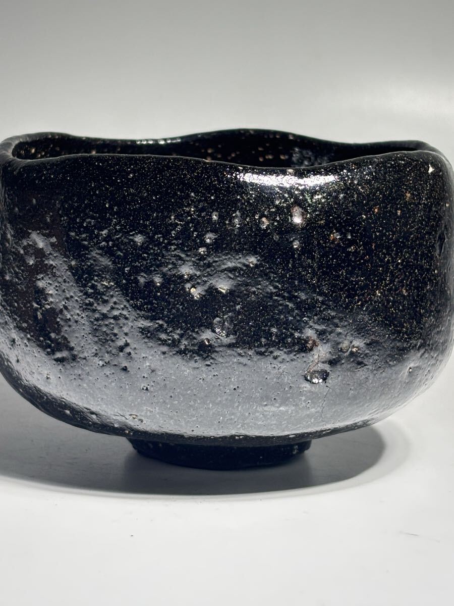 黒楽茶碗 抹茶碗 茶器 茶道具 骨董 古美術 茶器 茶碗 楽焼 黒茶碗 黒楽 陶器