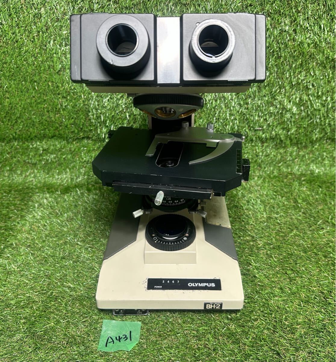 6月売切り！　　A431 OLYMPUS オリンパス　BH-2 顕微鏡　通電確認のみ　現状品　