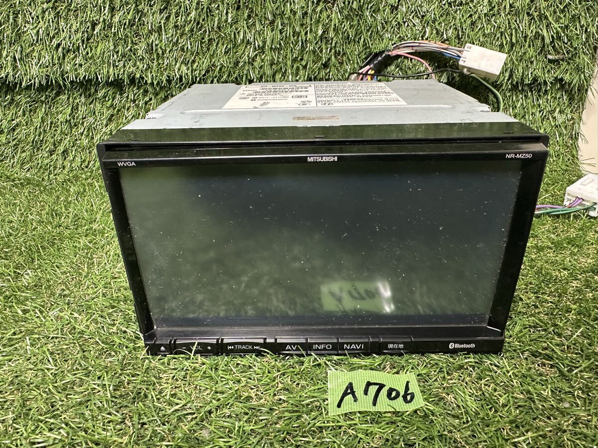 A706 マツダ ミツビシ NR-MZ50 ナビ　動作未確認　現状品