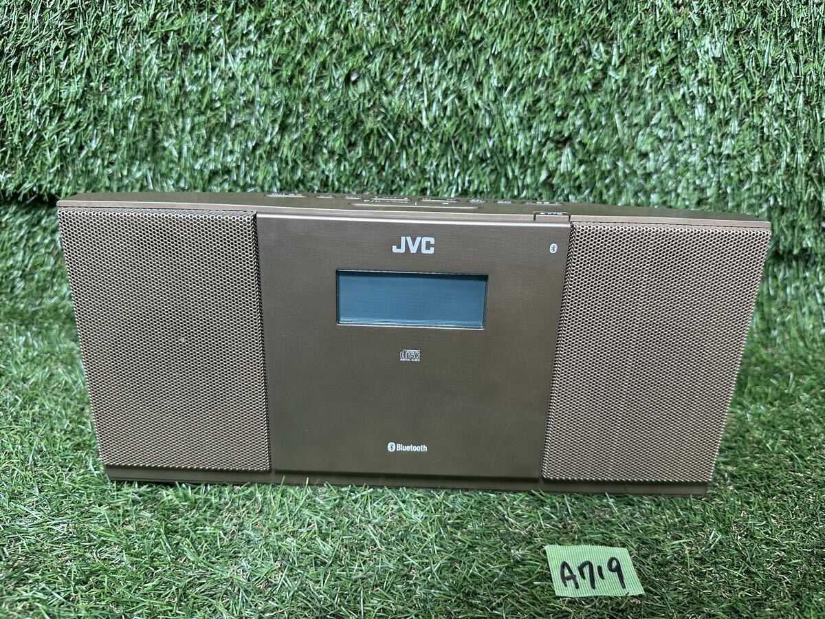 A719 JVC NX-PB30-T Bluetooth対応 コンパクトオーディオ 動作確認済み
