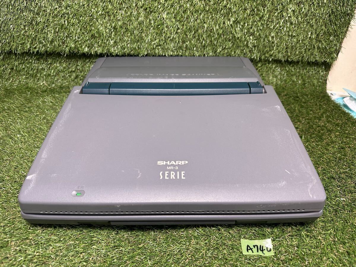 A740 SHARP MR-3 ワープロ　通電確認済み　画面下部一部エラー　現状品